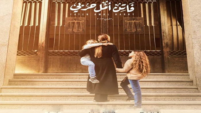 مسلسل فاتن امل حربي الحلقة 2