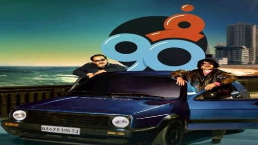 مسلسل في التسعين الموسم 2 الحلقة 27 – الاخيرة