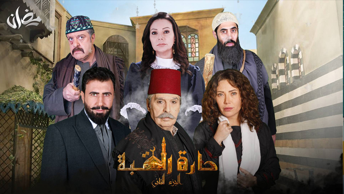 مسلسل حارة القبة الموسم 2 الحلقة 32