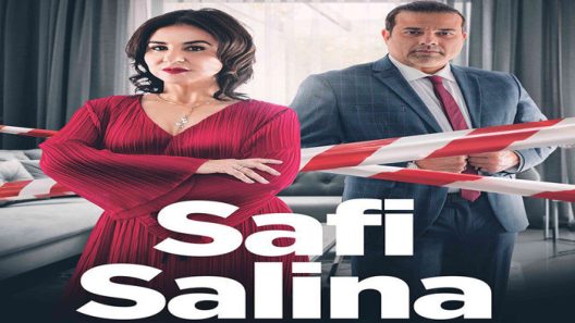 مسلسل صافي سالينا الحلقة 5