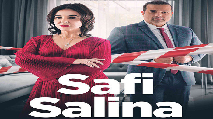 مسلسل صافي سالينا الحلقة 4