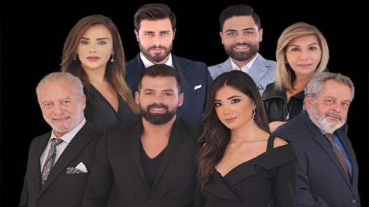 مسلسل الزمن الضائع الحلقة 18