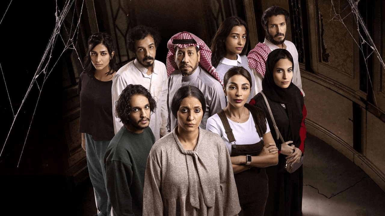 مسلسل عيال نوف الحلقة 5