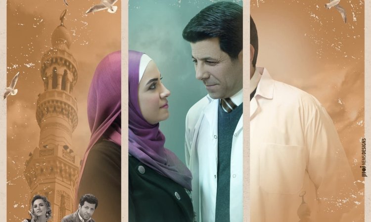 مسلسل وش وضهر الحلقة 9