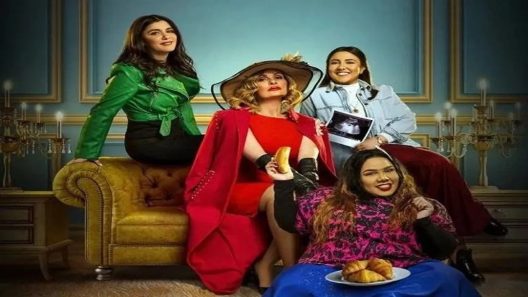 مسلسل الف حمد الله على السلامة الحلقة 30 والاخيرة