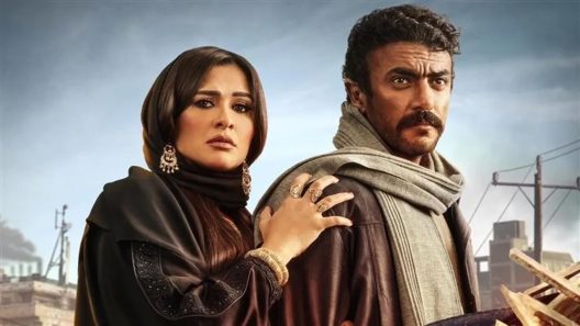 مسلسل ضرب نار الحلقة 30 والأخيرة