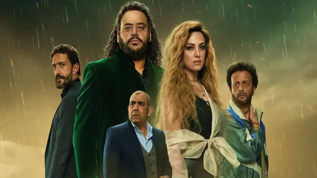 مسلسل رشيد الحلقة 6