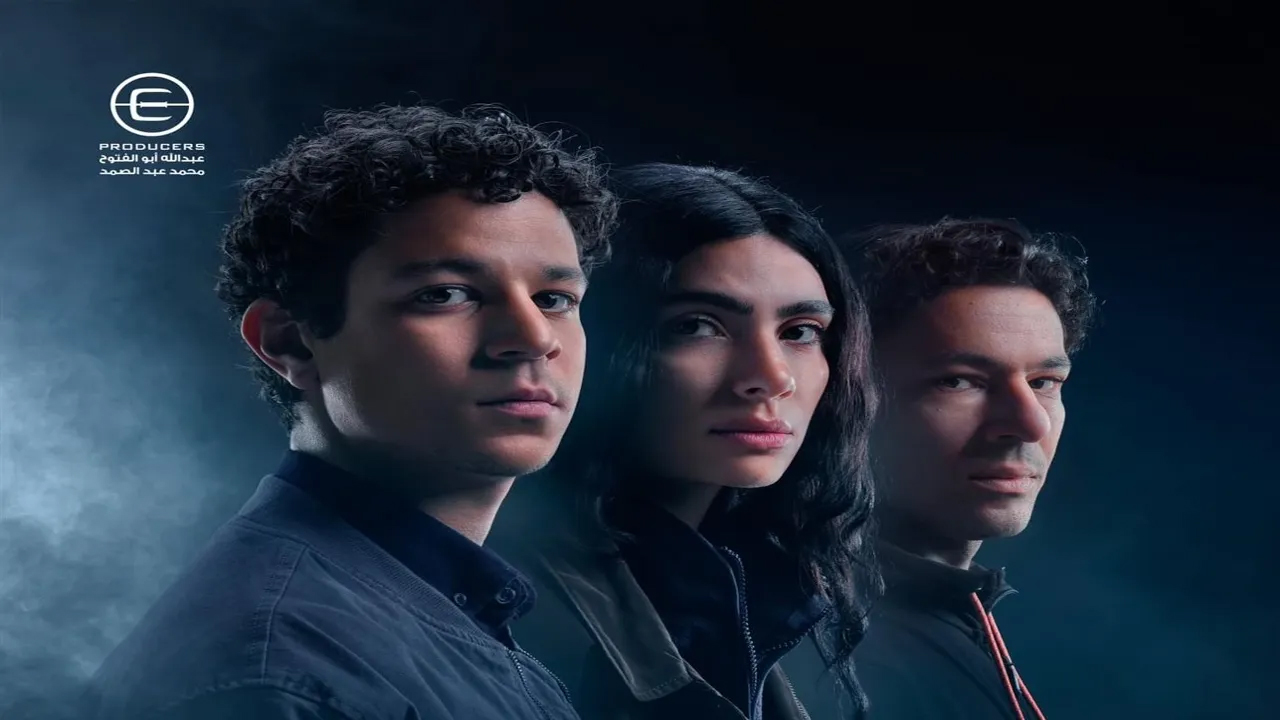 مسلسل الصندوق الحلقة 2