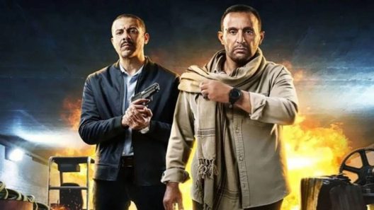 مسلسل حرب الحلقة 7