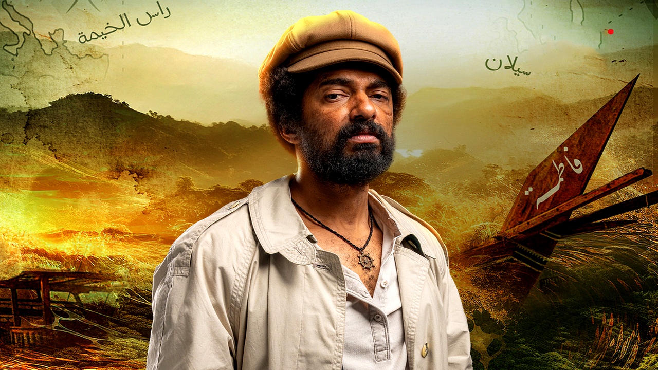 مسلسل البوم الموسم 2 الحلقة 13