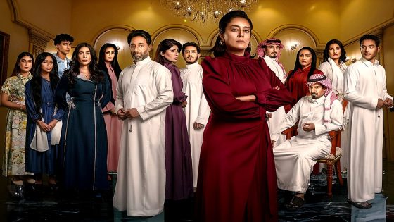 مسلسل عمتى نوير الحلقة 26