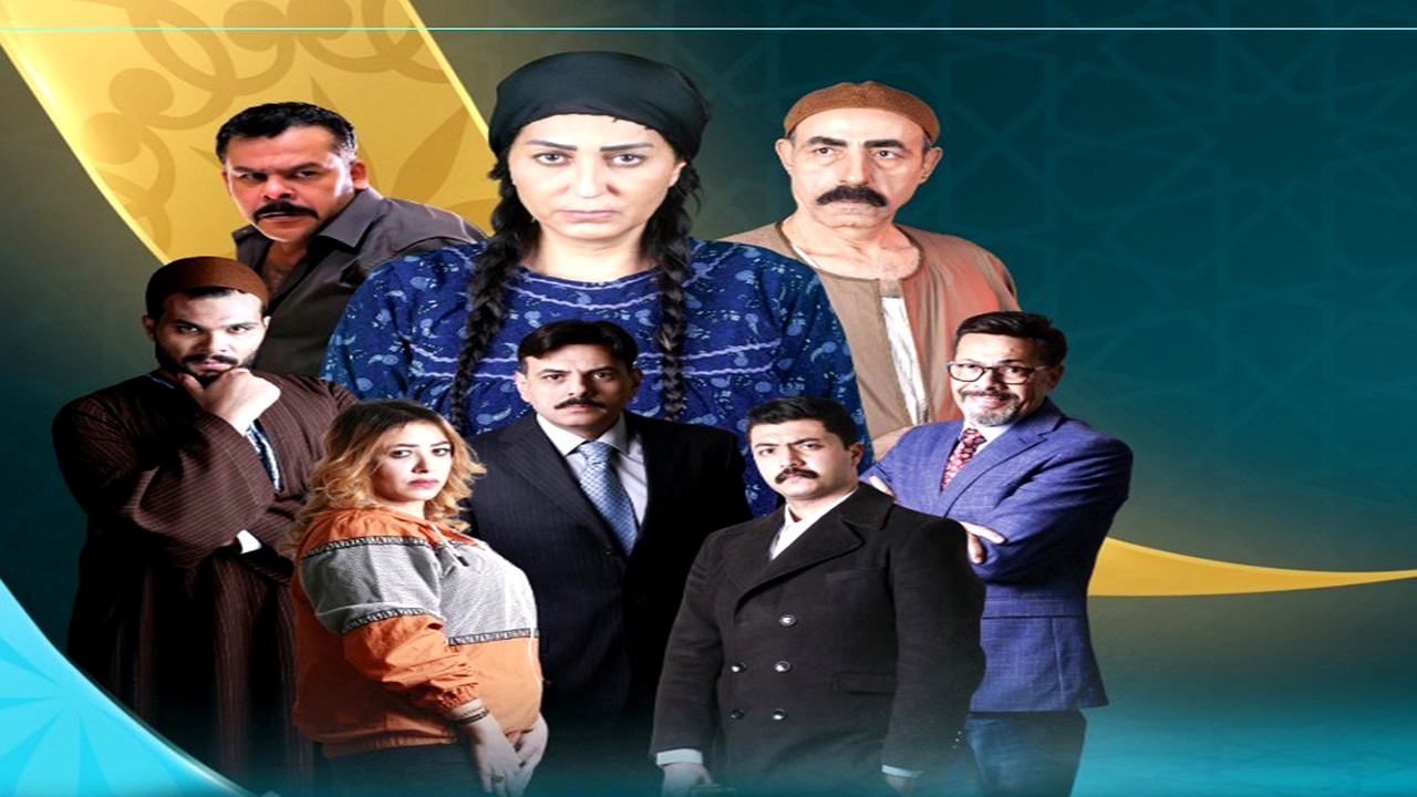 مسلسل بنات همام الحلقة 10