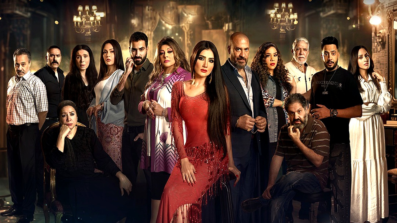 مسلسل اش اش الحلقة 20