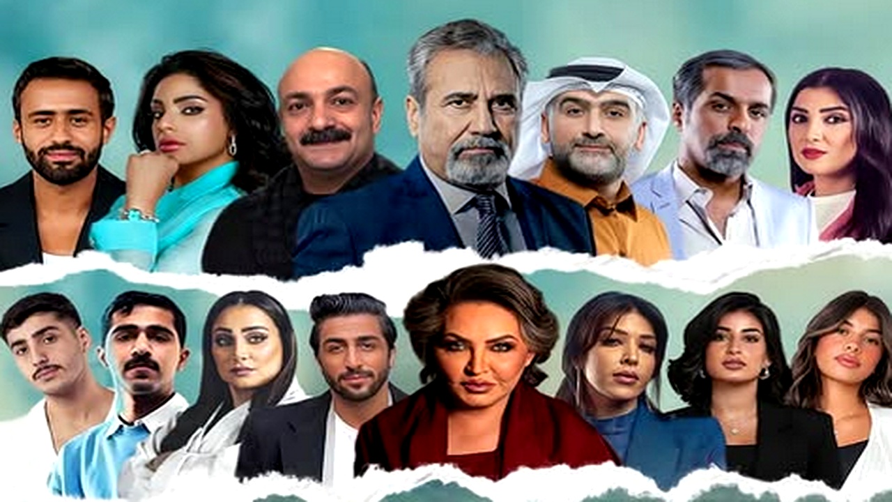مسلسل صيف 99 الحلقة 1