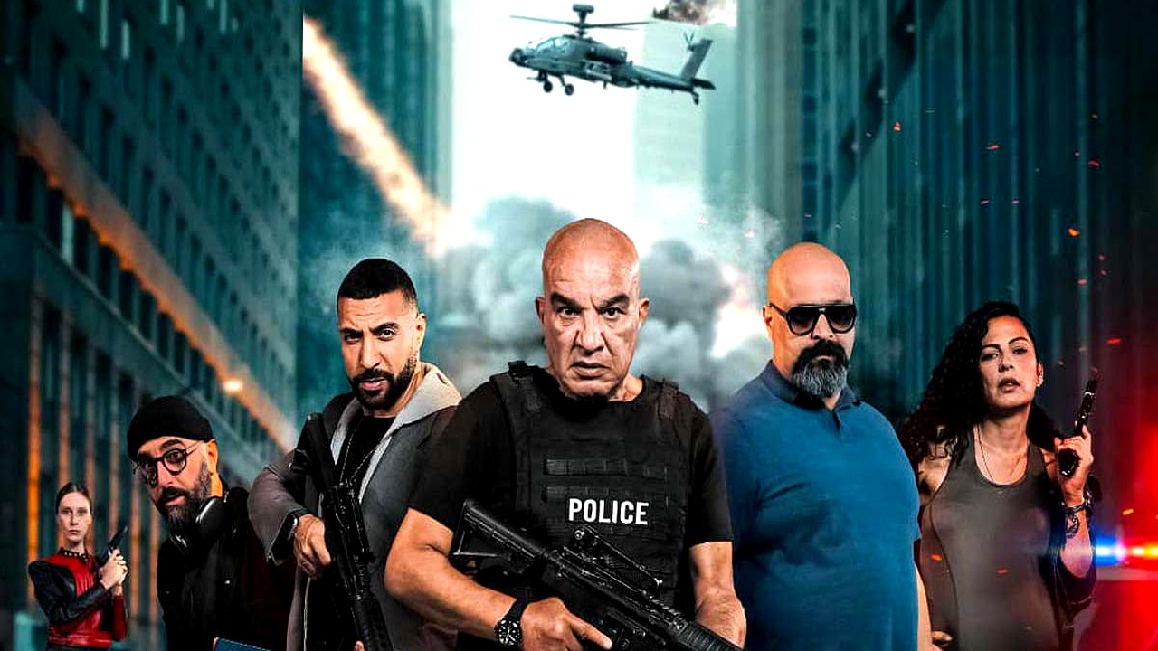 مسلسل بوليس الحلقة 1